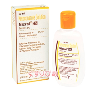 nizral-shampoo