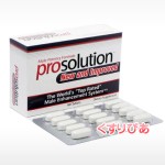 ProSolution-pills