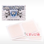 Virility-Patch