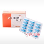 Volume-Pill