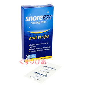 snoreeze-oral