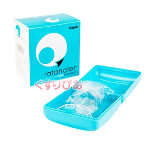 rotahaler
