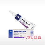 terramycin