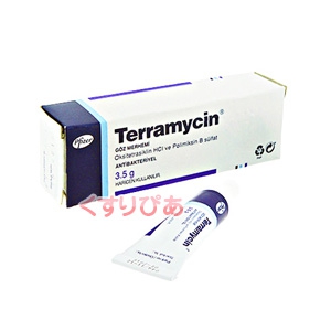 terramycin