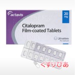 citalopram