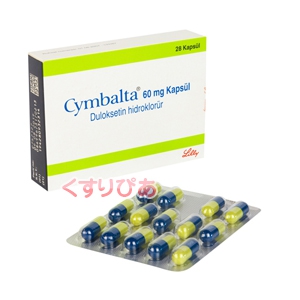 cymbalta