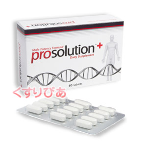 ProSolutionPills-Plus